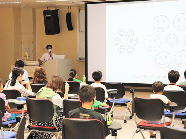 夏休みジュニア科学教室2