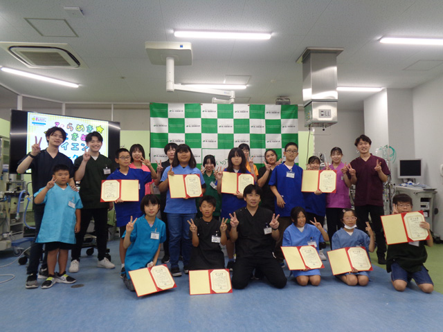 ひらめき☆ときめきサイエンス
じん臓すごいぜ！人工じん臓で学ぶ
じん臓の働きとろ過の仕組み4